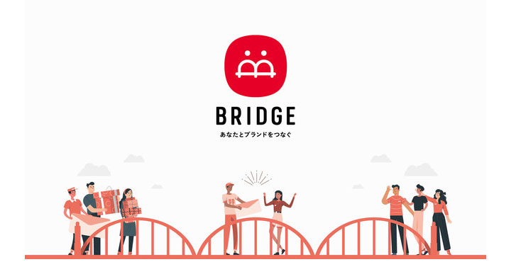 サイバー・バズ、SNSアカウント運用代行サービス体系を統合。新ブランド「BRIDGE」として提供開始