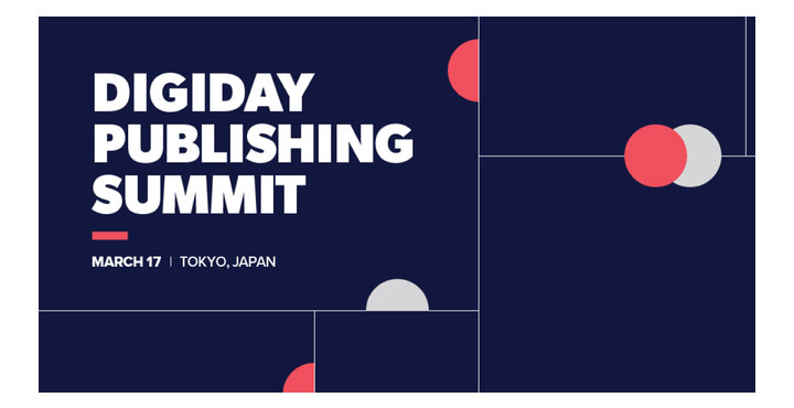 DIGIDAY PUBLISHING SUMMIT 2022-03