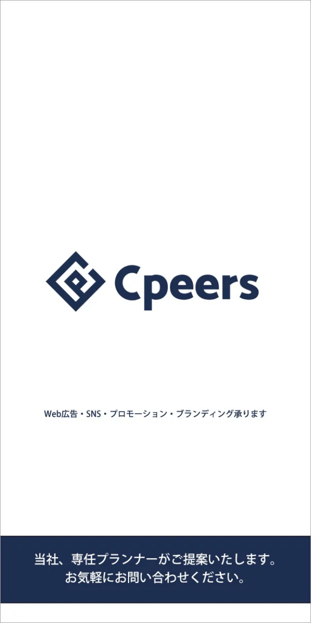 Cpeers